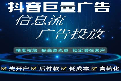 搜索引擎营销（SEM）托管服务在提升ROI方面的案例